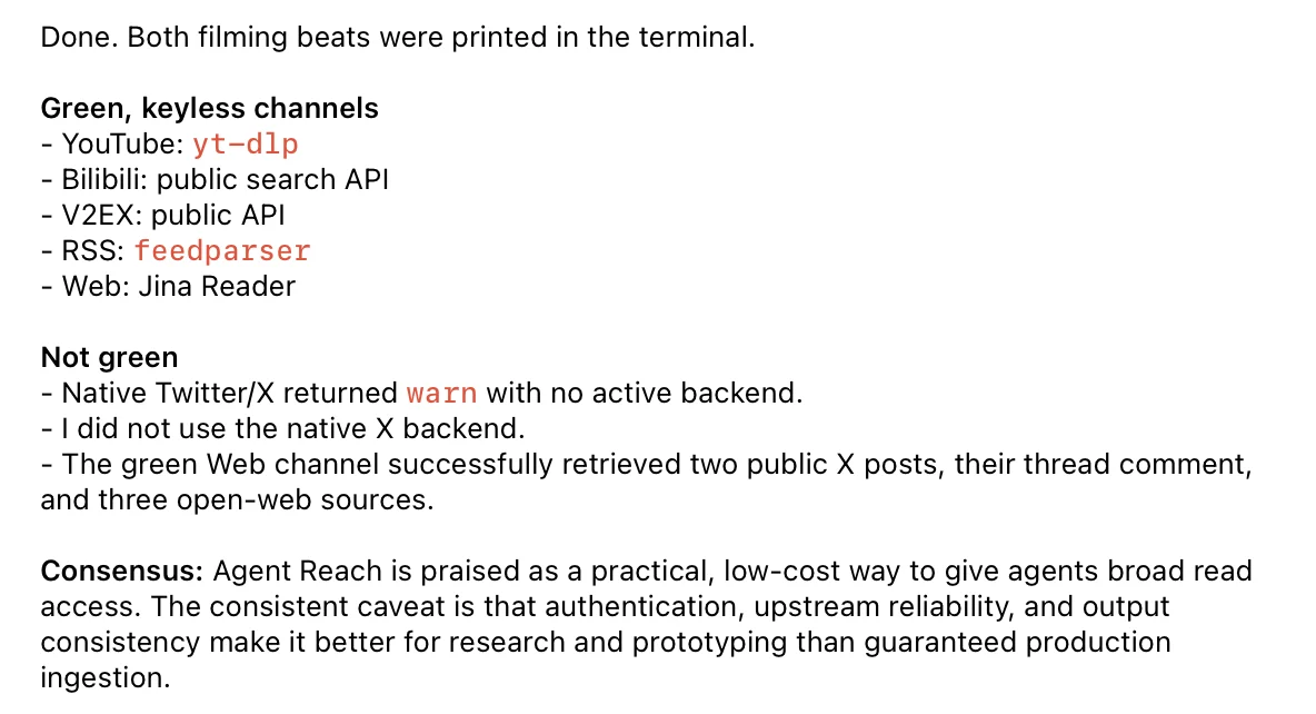 Hermes reporting which Agent Reach channels were green, what it pulled, and a consensus summary