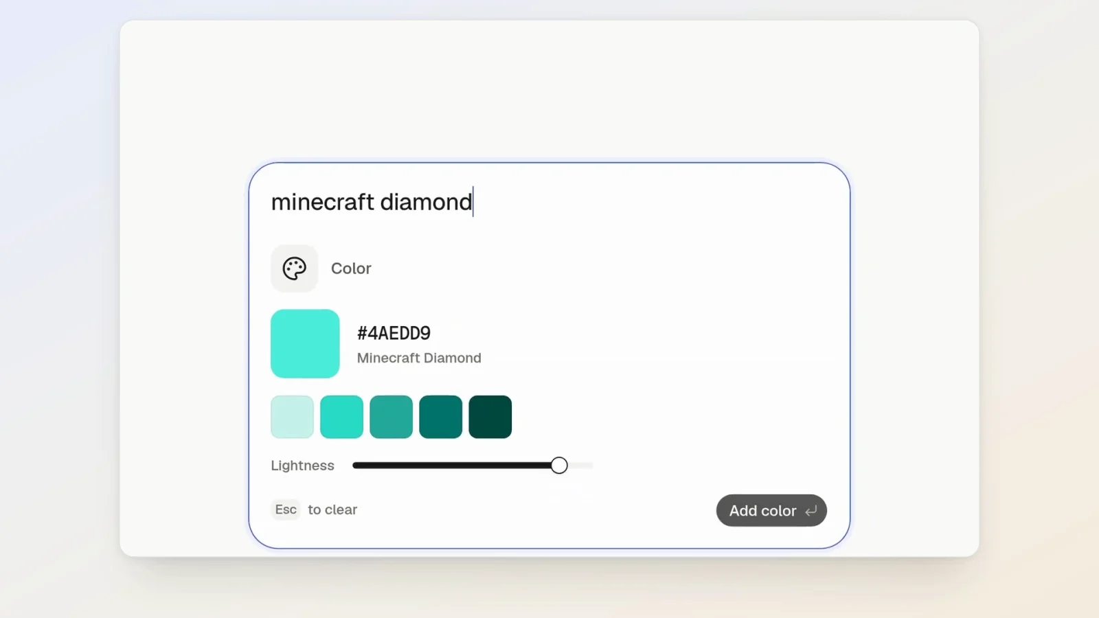 A single text box with